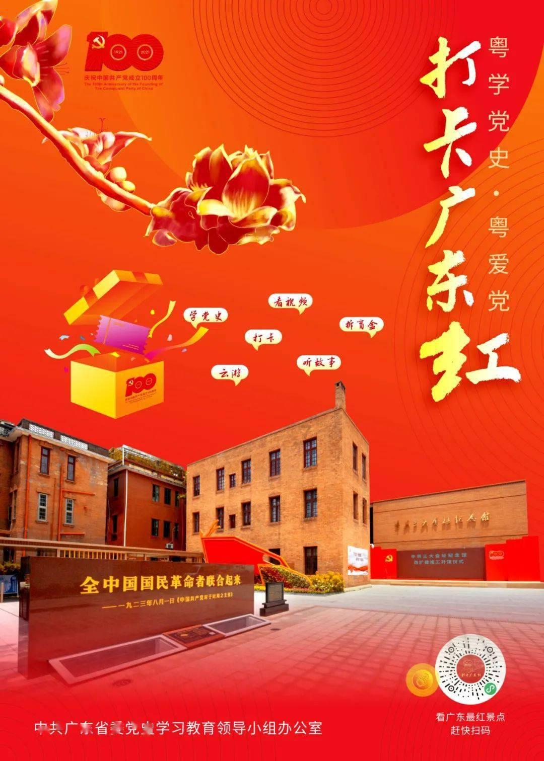 国内越野迷注意了！江铃福特Bronco定于1月29日首发